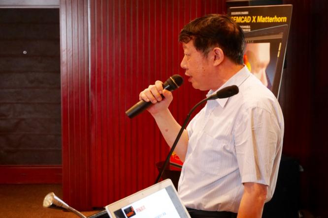 The honorable Prof. Xie blessing the workshop in Beijing
